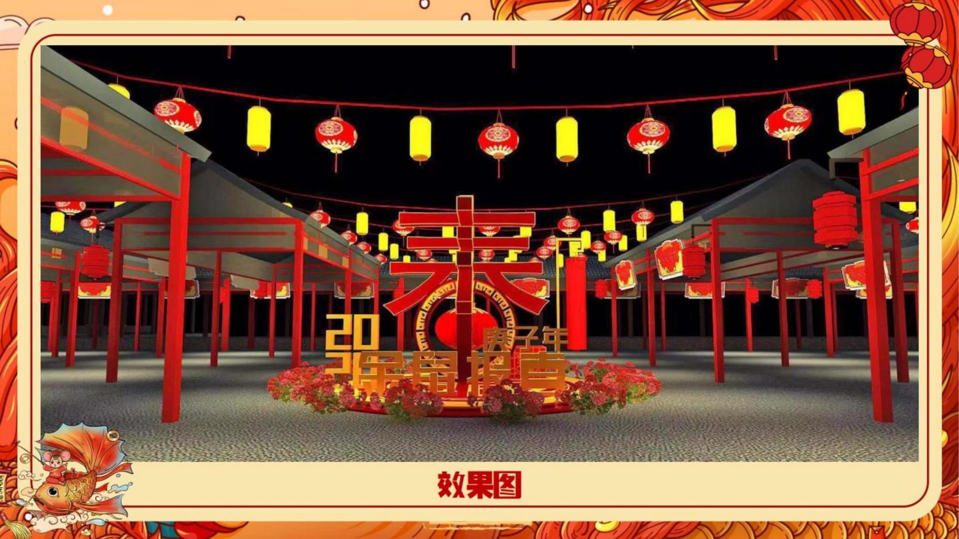 無限文化启动新一轮文化内容策划计划